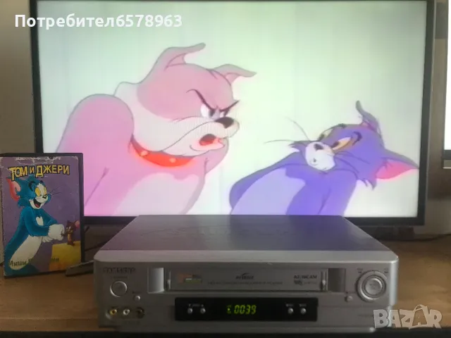 Видеокасета  ТОМ И ДЖЕРИ & ПИНГО ГЛАВЕН ГОТВАЧ, снимка 8 - Други жанрове - 41644049