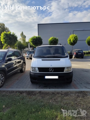 Предлагаме транспортни услуги