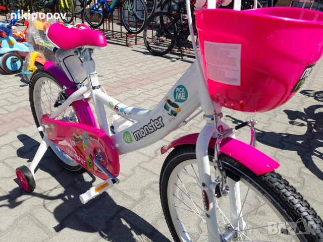 MONI Велосипед 20" 2081 розов, снимка 6 - Велосипеди - 53773418