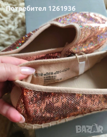  Еспадрили на Marco Tozzi, 37 номер, снимка 2 - Дамски ежедневни обувки - 54189930