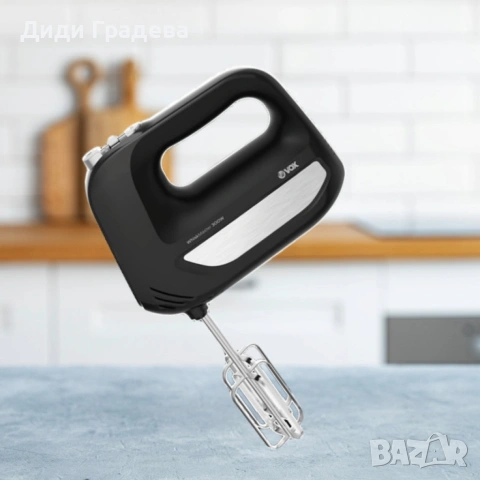 Ръчен миксер, 300W, 4 бъркалки