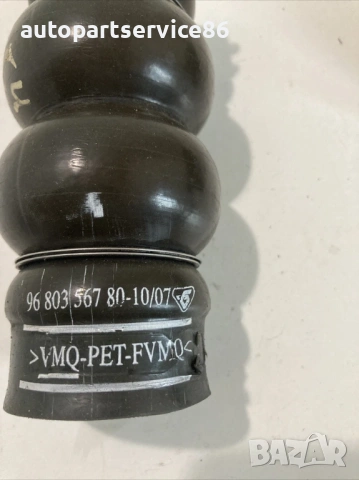 Маркуч за интеркулер за Citroen, Peugeot C4, 407 1.6 HDI (2005) 9680356780, снимка 2 - Части - 53683497