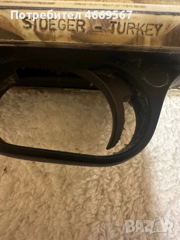 Stoeger полуавтомат , снимка 6 - Ловно оръжие - 52665172