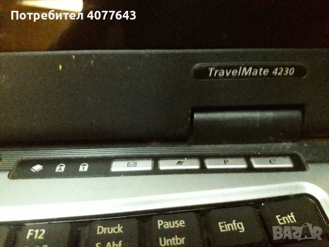 Acer Travelmate 4230, снимка 2 - Лаптопи за дома - 46069774