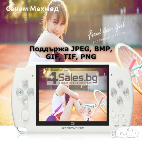 Конзола за игри с 8 GB памет, 4,3 инча дисплей  PSP21, снимка 2 - Други игри и конзоли - 47761390