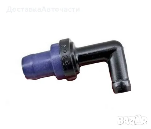 Клапан картерни газове KB603-13890 Kia, снимка 1 - Части - 48213376