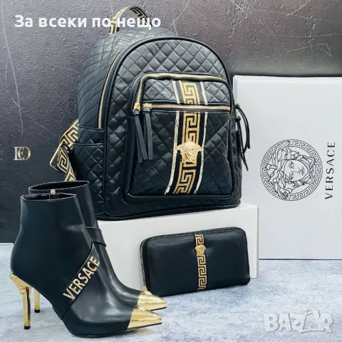 Дамска чанта Versace - Налични различни цветове Код D1491, снимка 11 - Чанти - 48276429