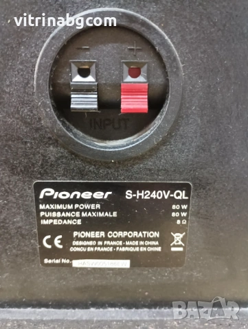 Готова аудио система Technics + Pioneer 🇯🇵🔊 – Всичко, което ви трябва за страхотен звук, снимка 7 - Аудиосистеми - 54170085