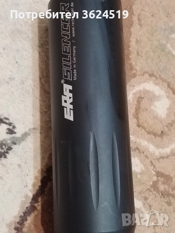 ЛовнаКарабина