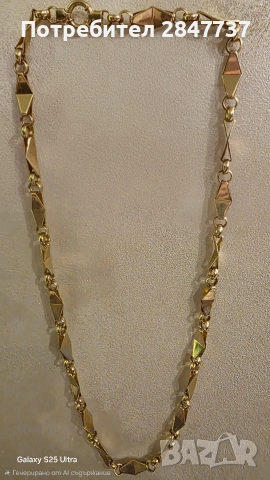 Златен синджир 14к