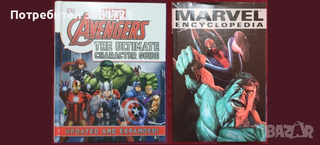 Star Wars, GoT, LoTR, Marvel, Batman, Disney, Movies - 19 енциклопедии, снимка 6 - Енциклопедии, справочници - 52478711