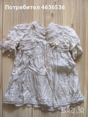 Царство България детска рокля, изключителен модел