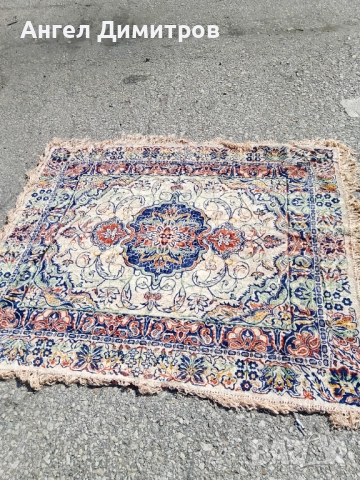 Персийски килим соц производство Сливен 