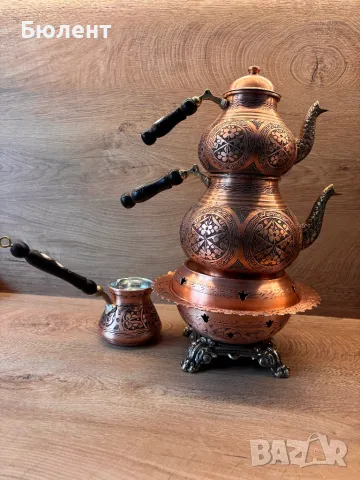 Чайник османски стил, джезве, мед, ръчна изработка