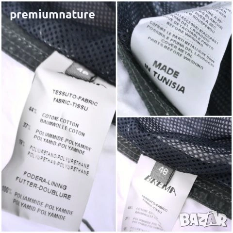 🏕️ ОФЕРТА → Brema / мъжко хибридно мото яке с мембрана ○, снимка 3 - Якета - 53924818