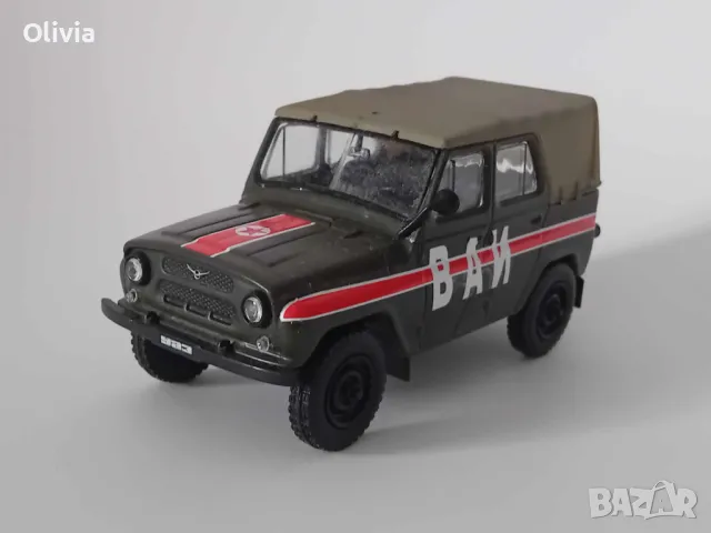 Руски машини, Army technics 1:43, наш автопром СССР, USSR, снимка 16 - Колекции - 47205726