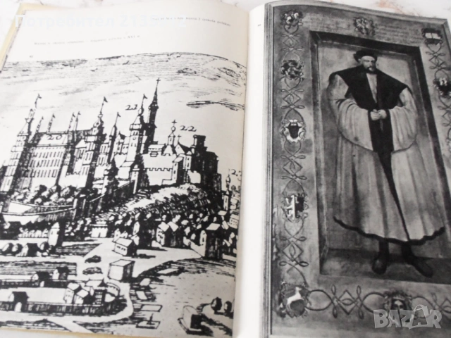 Учебник по полски език + Вавел, албум за кралския замък в Краков, снимка 2 - Чуждоезиково обучение, речници - 32006304