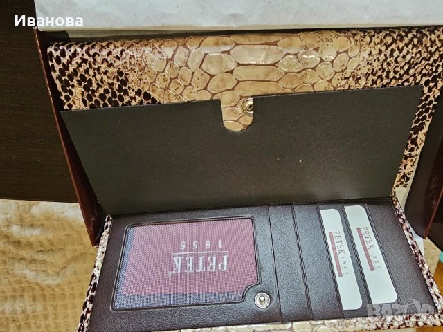Дамски портфейл Petek, снимка 4 - Портфейли, портмонета - 54003694