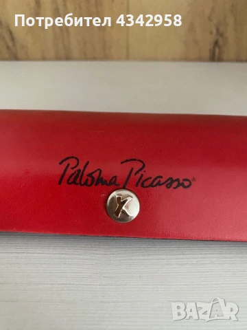 Vintage.Калъф за очила Paloma Picasso от естествена кожа