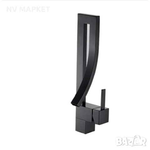 Смесител за мивка  модел водопад, матов, черен