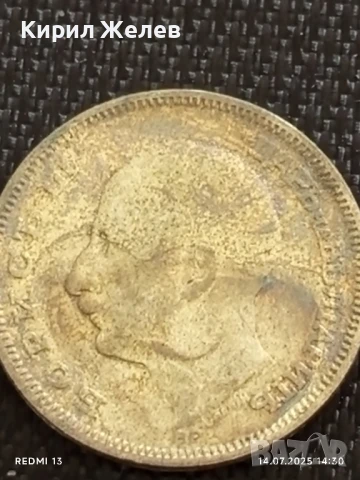 Сребърна монета 20 лева 1930г. Царство България Цар Борис трети за КОЛЕКЦИЯ 26420, снимка 11 - Нумизматика и бонистика - 51016151