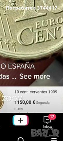 Рядка Монета от 10 Евро Цента От Испания , снимка 7 - Нумизматика и бонистика - 46173360