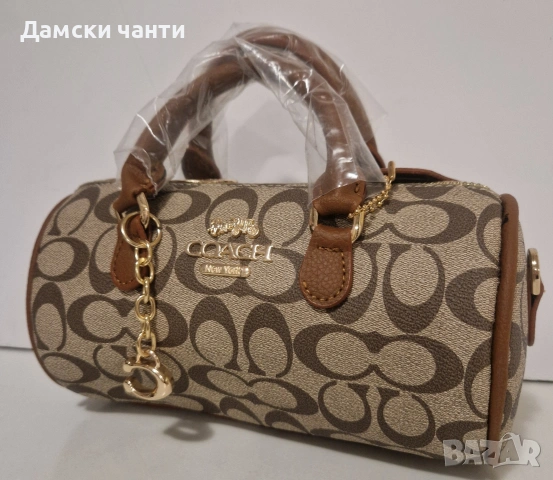 мини, еко кожа гарантирано качество НОВО , снимка 5 - Чанти - 53037382