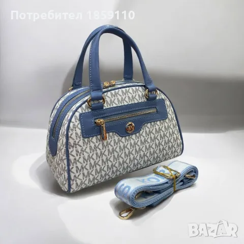 Дамски Кожени Чанти MICHAEL KORS , снимка 10 - Чанти - 47233544