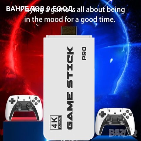 Игра Конзола Games Stick PS5 PlayStation 5 mini  30000Games, снимка 11 - Други игри и конзоли - 46318253