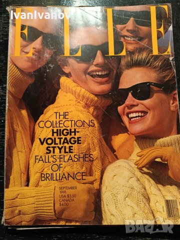 ELLE от септември 1991