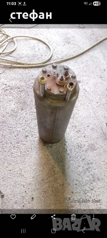 неръждаем водосъдържател 