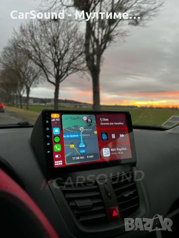 9" Мултимедия Peugeot 207 2006-2015 Пежо Android 13 Навигация, снимка 3 - Аксесоари и консумативи - 45760466