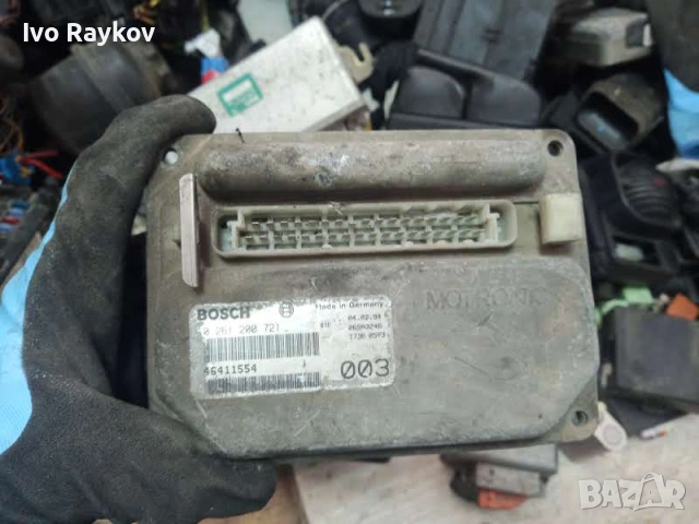 ECU, LANCIA DEDRA (835_) 46411554 , 0261200721 , Fiat Tipo