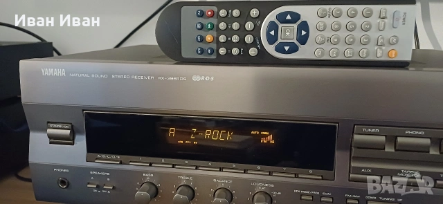 Аудио система Yamaha , снимка 4 - Аудиосистеми - 53903853