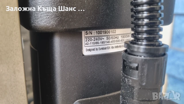 Вертикална бормашина, Вертикална, 1900 W, 620 об./мин., Многоцветна, снимка 9 - Други машини и части - 51402303