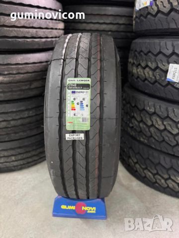 Тежкотоварни гуми за ремарке 385/65R22.5 CHALLENGER CTH2