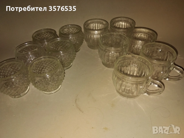 Лот 12 броя (2 вида х 6 бр) Ретро чаши за ракия/ликьор от соца.