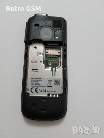 Nokia C1-01 (3 бр) за части, снимка 5 - Nokia - 52907881