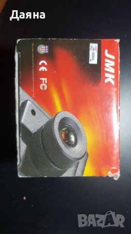Камера за видеонаблюдение JMK CCTV , снимка 2 - Камери - 45149422