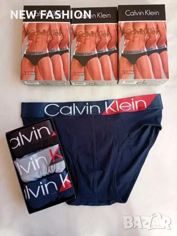 Мъжки Памучни Слипове - 3бр 🔥 ARMANI 🔥 CALVIN KLEIN , снимка 2 - Бельо - 48358020