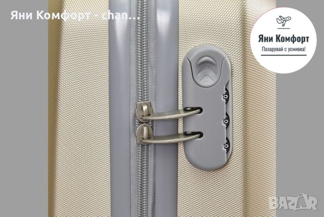 Най-продаваните твърди куфари за ръчен багаж Ryanair, Wizz Air от ABS 40/30/20 с 4 колелца, снимка 5 - Куфари - 46080211