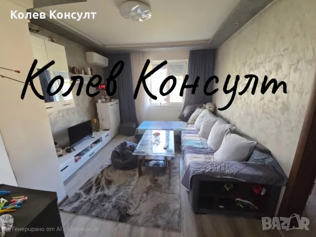 Продавам тристаен Тухлен апартамент в Димитровград,кв.Славянски , снимка 2 - Апартаменти - 49819604