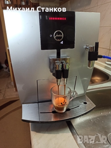 Кафе автомат Jura Impressa J701, снимка 2 - Кафемашини - 52210260