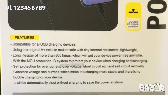 KLGO Преносима батерия 20000mAh premium KP-89, Power bank, снимка 2 - Външни батерии - 53854116