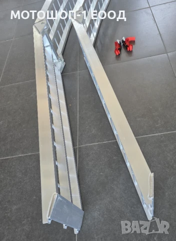 НОВИ Алуминиеви Рампи за АТВ 226х31 см, снимка 7 - Части - 51006681