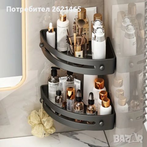 Луксозна ъглова етажерка, органайзер, рафт, стойка за баня черна, сива, снимка 3 - Етажерки - 45387369