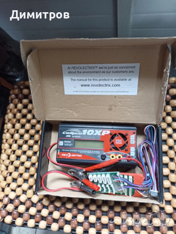 Зарядно Cellpro 10xp, снимка 2 - Друга електроника - 53958180