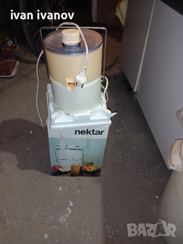 сокоизтиствачки-25лв, снимка 12 - Сокоизстисквачки и цитрус преси - 52236850