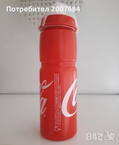 Охладител Coca cola , снимка 2 - Колекции - 49179847