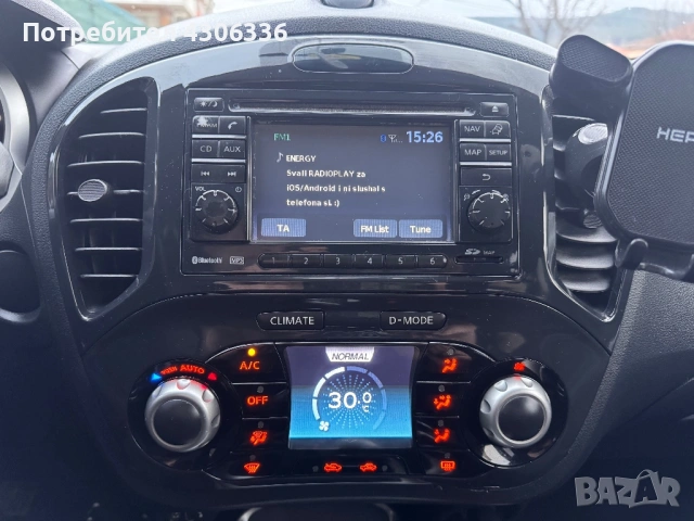 Nissan Juke 1.5 DCI - 110, снимка 11 - Автомобили и джипове - 53301161